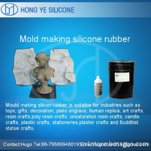 RTV-2 silicone rubber for molding